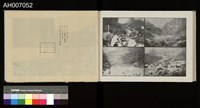 太魯閣蕃討伐軍隊寫真帖藏品圖，第71張